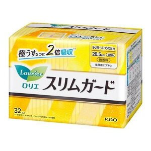 �s�ԉ��t �����G �X�����K�[�h �������ӂ��̓��p �H�Ȃ� 32�R�� �ԕi�L�����Z���s��