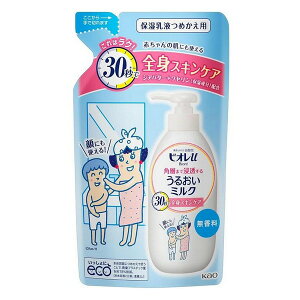 �s�ԉ��t �r�I��u �p�w�܂ŐZ������ ���邨���~���N ������ �߂����p 250mL