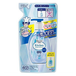 y򕔊Oizsԉt rIu Lb`nhWF\[v  ߂p 200mL (pnh\[v) ԕiLZs