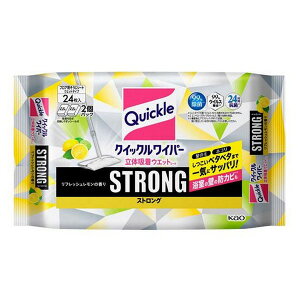 sԉt NCbNCp[ ̋zEGbgV[g XgO tbV̍ 24