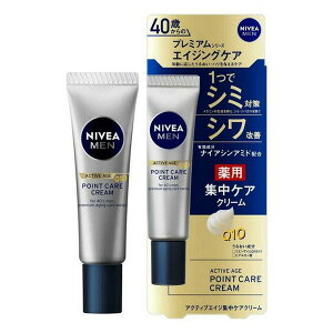 y򕔊Oizsԉt jxA@ANeBuGCW@WPAN[@20g