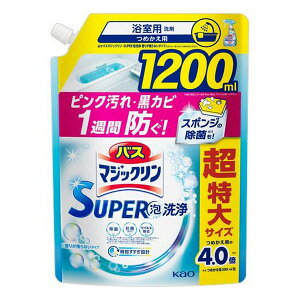 sԉt oX}WbN SUPERA 肪cȂ^Cv ߂p 1200mL