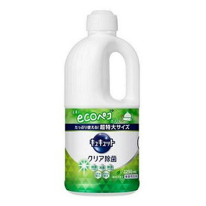 sԉt LLbg NA Β̍ ߂p TCY 1250mL
