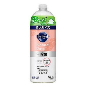 sԉt LLbg Natural Days+ Cht[n[u̍ ߂p TCY 700mL
