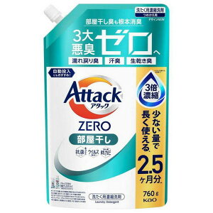 sԉt A^bNZERO  ߂p 760g