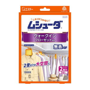 sGXe[t V[_ EH[NCN[[bgp 1NԗL 3 ^Cv