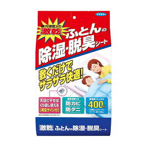 st}L[t  ӂƂ񏜎EELV[g 2