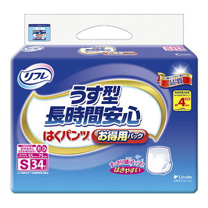 《リブドゥコーポレーション》 リフレはくパンツ うす型長時間安心 Sサイズ (お得用パック) 34枚