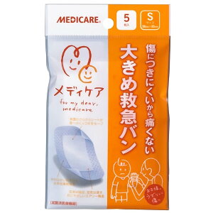 �y�X���m�O�z���f�B�P�A �傫�ߋ~�}�o�� L�T�C�Y(5����)