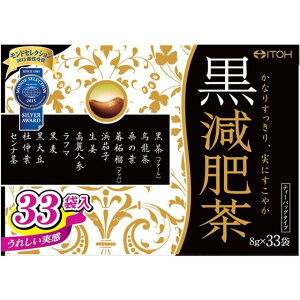 s䓡t 쒃 8g×33 (_CGbg)
