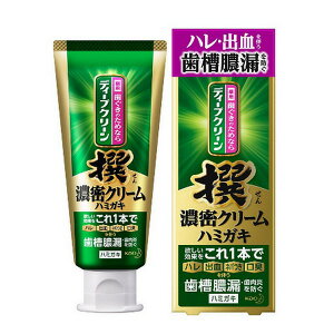 y򕔊Oizsԉt fB[vN[ ZN[n~KL 100g