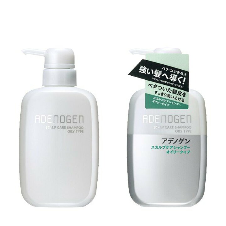 現品限り一斉値下げ!】 《資生堂》 アデノゲン 薬用スカルプトニック 130g www.servitronic.eu 現品限り一斉値下げ!】 《資生堂》 アデノゲン 薬用スカルプトニック 130g www.servitronic.eu
