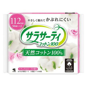 sѐt TT[eBRbg100 i`[Y̍ 112