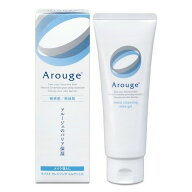 【医薬部外品】全薬工業(株) アルージェ モイスト クレンジング ミルクジェル 100g 正規取扱店