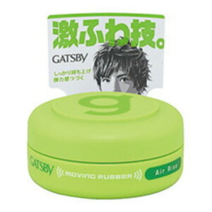 s}_t Mcr[(GATSBY) [rOo[ GACY oC^Cv 15g