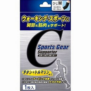 seR[|[Vt X|[cMAET|[^[ Ђ MTCY (Ђ܂ 22`26cm)