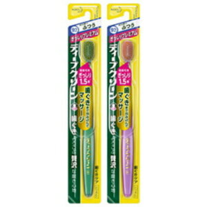 yԉzfB[vN[ PAnuV v~A RpNg iӂj ԕiLZs