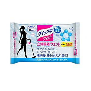 sԉtNCbNCp[̋zEGbgV[g肪cȂ^Cv(32) ԕiLZs