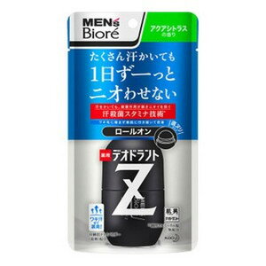 �A�E�g���b�g�y��򕔊O�i�z�s�ԉ��t �����Y�r�I�� �f�I�h�����gZ ���[���I�� �A�N�A�V�g���X�̍��� 55mL