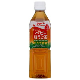 【ピジョン】ベビー飲料　ほうじ茶(500ml)《1ヶ月頃から》