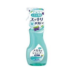 s\tg99t Kl̃Vv[ EX (200mL)