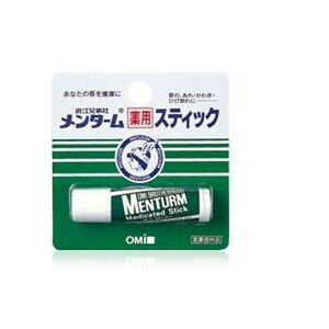 近江兄弟社 メンターム薬用スティック4g 《医薬部外品》