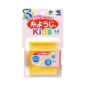 sѐt 悤kids 30{ (qpԃuV)
