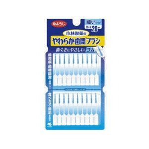 sѐt 炩ԃuV ׂ^Cv SS`MTCY 20{