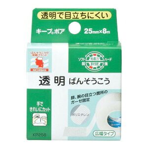 《ニチバン》 ニチバン キープポア 広幅サイズ 25mm×8m