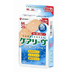 《ニチバン》 ケアリーヴ 防水タイプ CLB20M Mサイズ 20枚入