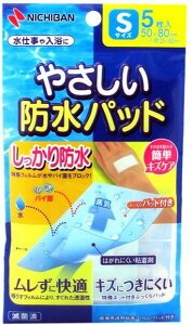 yj`oz₳hpbh STCY 50mm×80mm pbh25mm×50mm 5