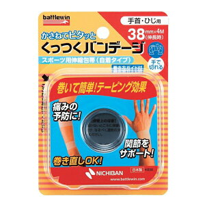 sj`ot ogEB of[W EЂp KB38F 38mm×4m 1