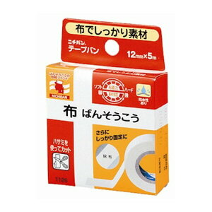 sj`ot j`o e[vo 12mm×5m