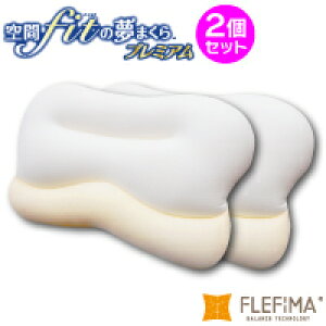 ԃtBbg̖܂ v~A 2 Zbgfit̖܂ ܂ FLEFiMA ԃtBbg̖ ܂ v~A fit  т h~ Xg[glbN 􂦂  Mtg 