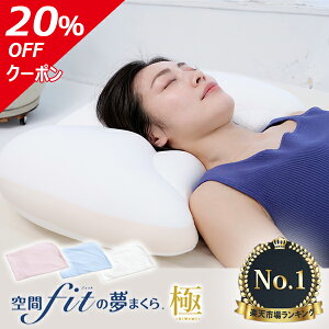 _Black fridayő40OFF^܂  ԃtBbg̖܂  3FIׂ   tBbg   fit̖܂   ɂ FLEFIMA r[Y  т h~ 􂦂   