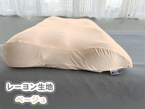 yyV4z { Zp FLEFiMA    Mtg lC ܂ ttB[}  ӂ  Mtg v[g pI ԈȊO r[Y tbgs[   G ӂ