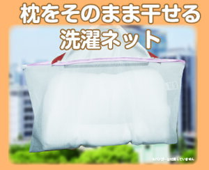 _2Zbg^@Ă̂܂܊ ̂܂܊lbg lbg  NbV  