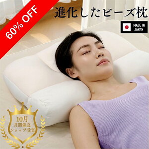 _SSڋʏi^ Jo[t { ir[Y܂ FLEFiMA   񂱂 P erVbsO lC т h~ Xg[glbN     x a 