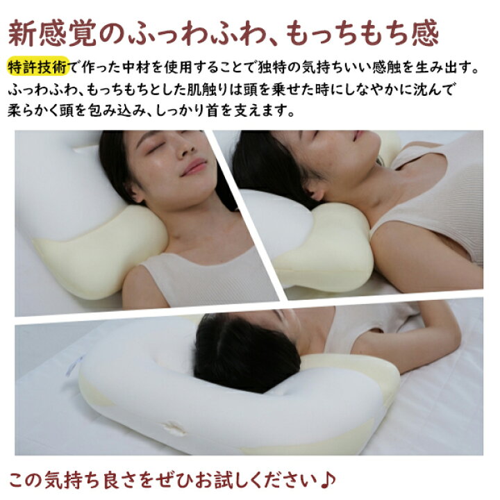 楽天市場】【冷感カバー新登場】訳あり 数量限定 空間フィットの 