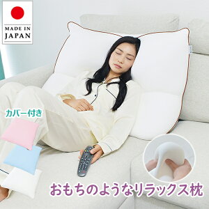 ґTCY \t@NbV NbV fit̖܂ bNX ze^Cv pJo[t  FLEFiMA ԃtBbg̖  Xg[glbN тh~ a r[