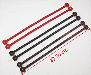   56cm 2{1Zbg  |p nhChp