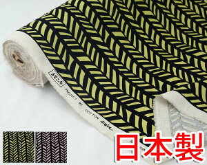 yȖLoX:UP-5595zw{[@S2FiRbg΂₵jF/sNy[։z/gbhp^[/|/z/nhCh//n