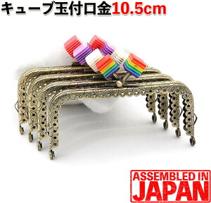 ܌  10.5cm p^ L[uߋ AeB[NS[h Dt^Cv ʕt/܂/K}O`/|/p[c//
