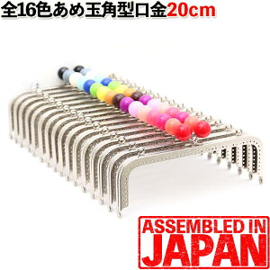 yʕtz܌ 20cm ߋʁi2cmj p^ Vo[ Dt^Cv Jt ߋʃJ[􂪂܂/K}O`/|/p[c/