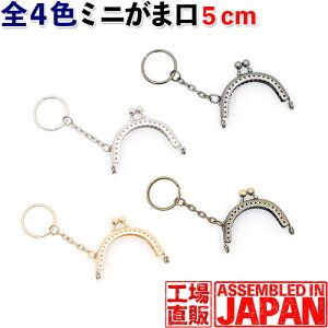 yS4Fz 5cm ی^ ܌  Dt^Cv y܂̃L[`F[tz܂/K}O`/K}/|/