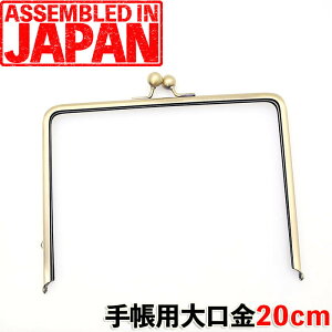q蒠p ܌  20cm p^  ݃^Cv AeB[NS[h o[IWiTCYpyK}O`K} ܌ ܂ p^ Jt AeB[NS[h 