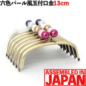 yp[ʁz12.5cm ܌  ߋʕt ^ ݃^Cv AeB[NS[h p[/ߋ/܂/K}O`/K}/|/