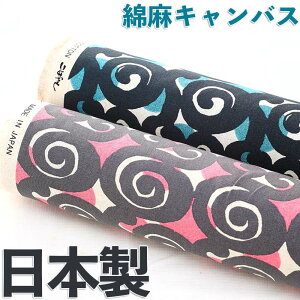 yȖLoX:UP-5689zyS2Fz邭邤܂􂴂땿@Rbg΂₵y[։znhCh/|/n/z/hbg/ʉ