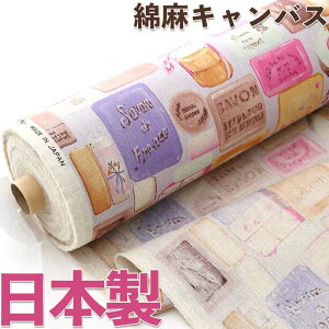 yȖLoX:KTS-6393zMtgRbg΂₵y[։znhCh/|/n/Ό/nhCh