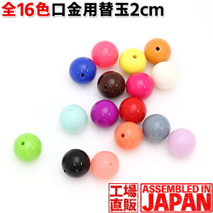 yʁznhCh@܌@ւʁ@2cm(20mm)@vX`bN@ʕtp@tւʁ@2 Ќ